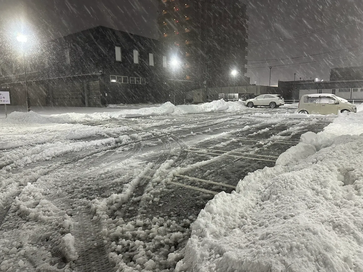 除雪機での作業